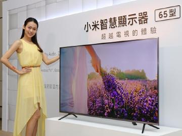 小米電視登台!65吋智慧顯示器首波限量售價1萬7有找