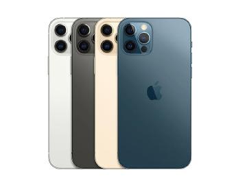 台灣大哥大iPhone 12開賣日 預計祭出總價值逾37萬大禮
