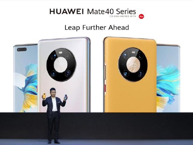 搭載5奈米麒麟9000 華為Mate 40系列5G手機發表