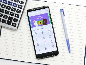 整合行動金融服務 LINE Pay貸款與保險功能新登場