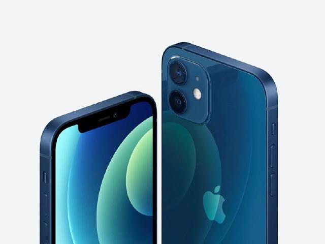 iPhone 12 mini與12 Pro Max 中華電信率先公布資費方案