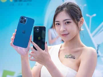 i12 mini與i12 Pro Max 亞太電信開賣日祭出買大送小