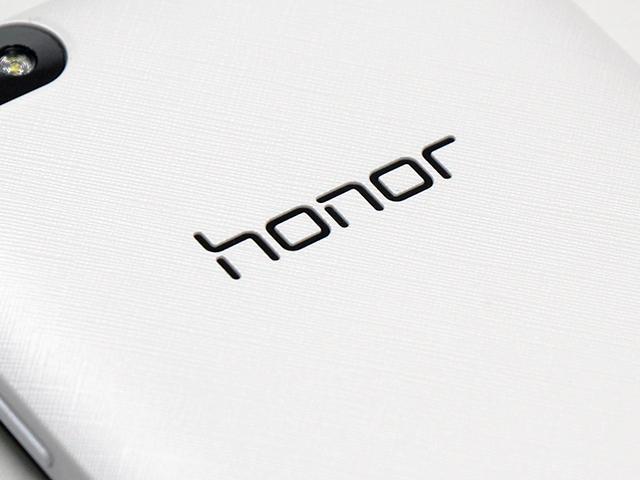 華為確定出售榮耀！買家由榮耀代理商與經銷商所組成