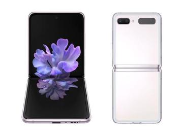 三星Galaxy Z Flip 5G折疊手機白色款美國開賣