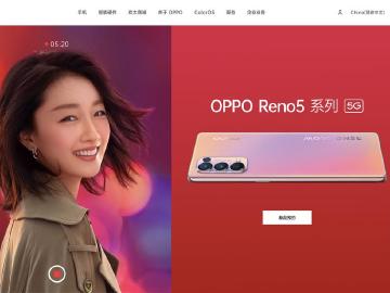 OPPO Reno5系列5G手機周冬雨等人代言 12/10中國發表