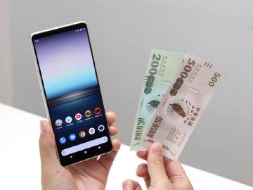 Sony聖誕感恩獻禮活動登場 Xperia 1 II與5 II購機送好禮