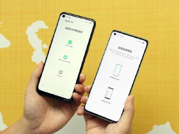 無痛換新機!OPPO手機搬家App操作教學指南