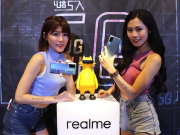 realme X7 Pro與7 5G手機發表 1月限量開賣10組潮玩公仔