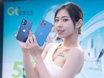 新年換新機 iPhone 12全系列亞太5G資費購機再降4千5