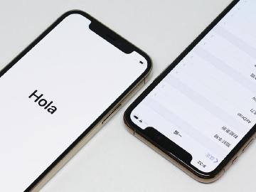iPhone 13可能繼續用瀏海螢幕 2021年版SE傳4月發表