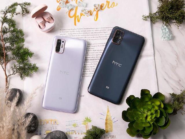 HTC發表中階手機Desire 21 pro 5G 單機價格1萬3有找