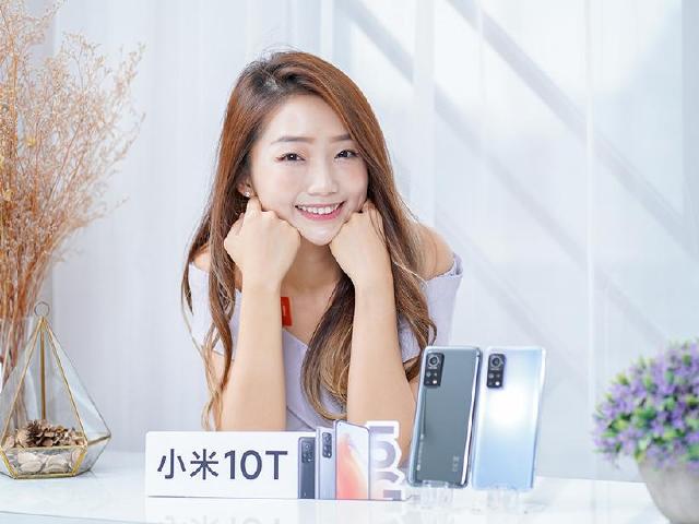 小米10T Pro 5G旗艦手機確定2/5上市 1/29開放預購