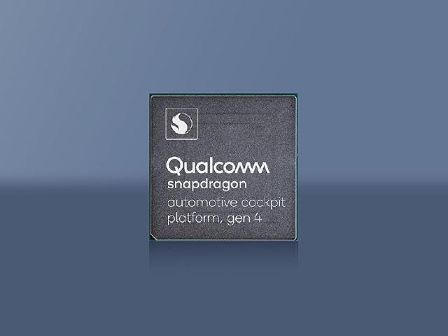 打造數位座艙新體驗！高通發表第四代驍龍汽車駕駛座平台