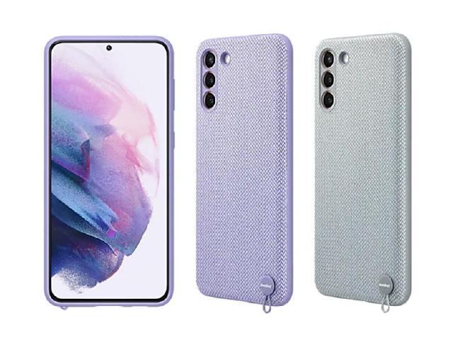 三星聯手丹麥紡織品牌再推Galaxy S21+環保手機殼