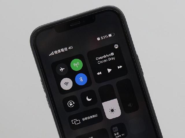 必學！如何從iPhone控制中心快速切換Wi-Fi和藍牙
