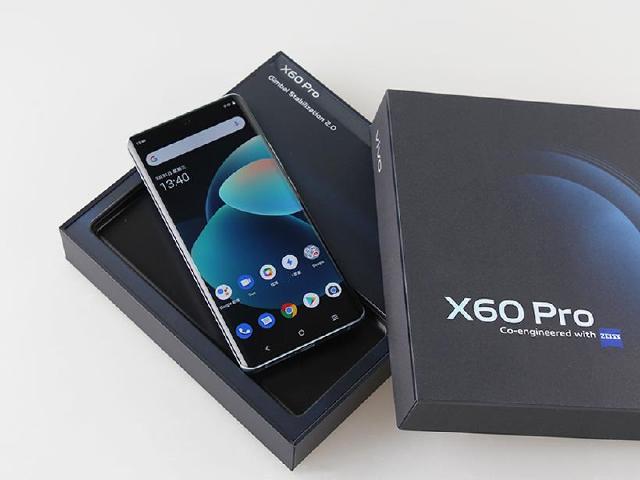 vivo X60系列手機電信資費方案公布 4月全通路開賣