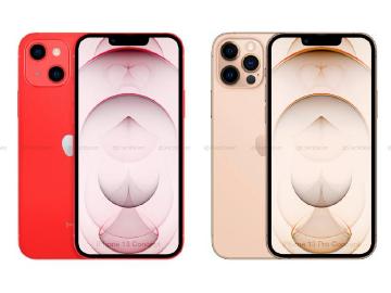 iPhone 13傳雙鏡頭位置調整 2022年蘋果可能取消mini版手機