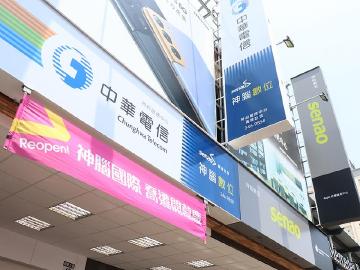 結合蘋果授權維修中心!神腦高雄巨蛋門市喬遷開幕祭優惠