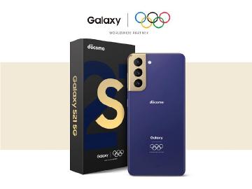 藍金配色！三星再度推出S21東京奧運限定版 6月日本開賣