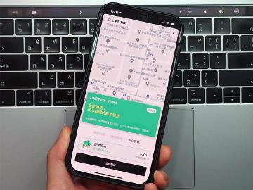 LINE TAXI推出快送蔬果箱 雙北免運宅配到府