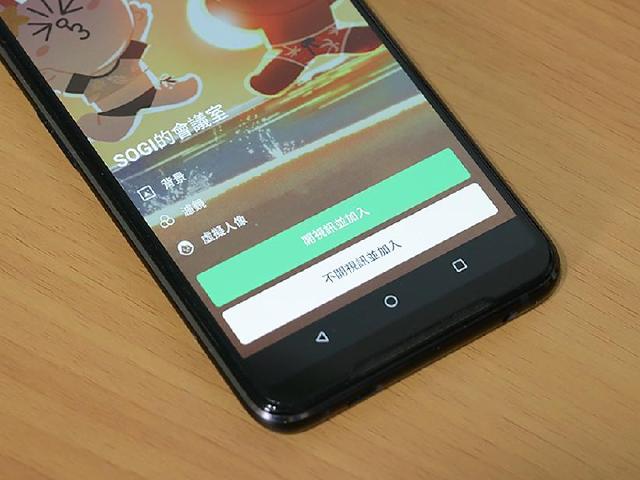 LINE會議室新功能登場！不用創群組也能遠端視訊