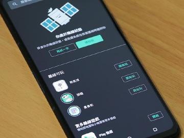 防疫在家沒網路好無聊？Google Play離線小遊戲輕鬆玩