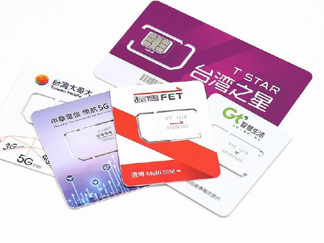 疫情期間門號合約到期怎麼辦？你有這幾種方法可以選擇