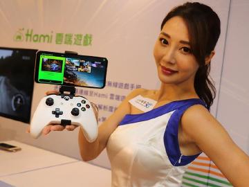 中華電信Hami雲端遊戲擴大支援 iOS Safari與Windows PC也能玩