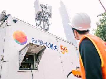 台灣大5G開台滿周年談布局 持續強化內容與應用服務