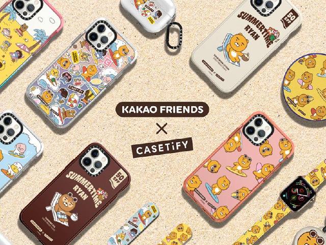 以夏日海灘時光為主題 CASETiFY與KAKAO FRIENDS推聯名配件