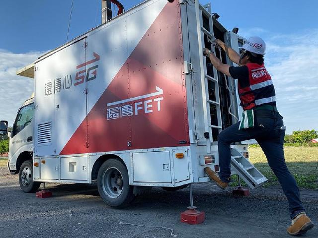 遠傳電信攜手愛立信 成立全台首座雙模全5G核心網路實驗室