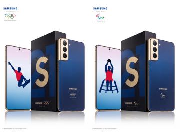 應援東京奧運與帕運 SAMSUNG S21運動員限定版亮相