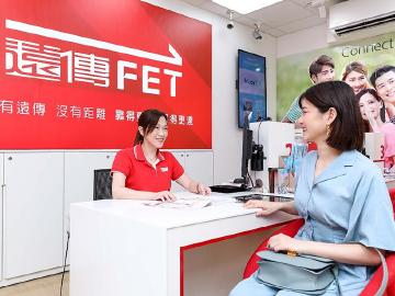 遠傳5G週年慶手機最高折2千 不限用戶可參加抽獎