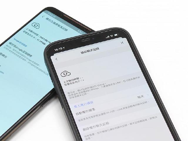 LINE備份一直失敗怎麼辦？iOS、Android聊天紀錄一次搞定