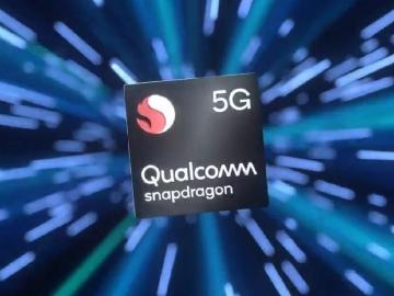 高通下一代旗艦處理器型號傳為S898或S895 疑在跑分資料庫亮相