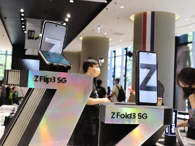 三星Z Fold3與Z Flip3開放預購取貨 10月底前購買還有首購禮