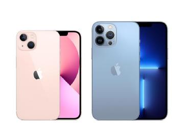 iPhone 13採用A15晶片規格 Pro螢幕具備120Hz更新率