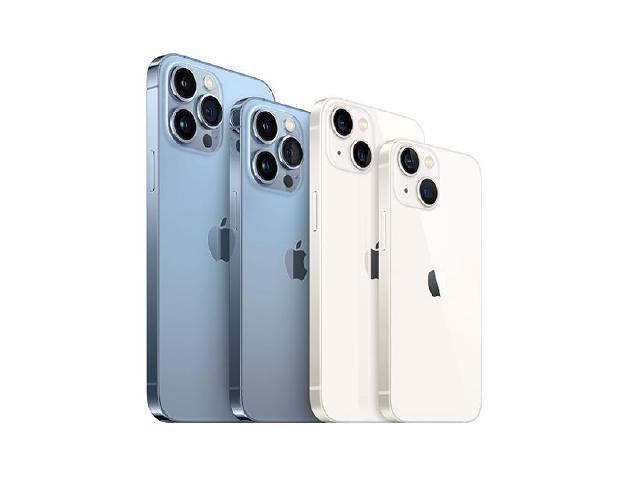五大電信齊推iPhone 13全系列 5G資費方案整理