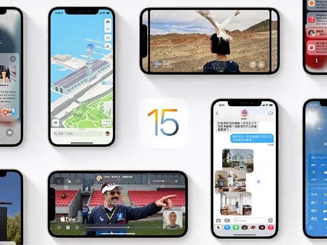 蘋果開放iOS 15、iPadOS 15與watchOS 8系統升級