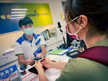 iPhone、三星手機原廠電池更換 神腦限時優惠990