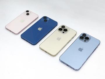 4G與5G誰最划算?iPhone 13資費方案挑選全攻略
