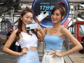 小米1億畫素手機 Xiaomi11T與11T Pro台灣價格公布