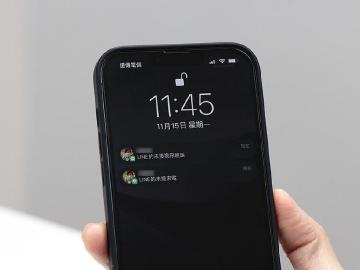 LINE 11.19版針對iOS用戶追加兩大新功能 Android要再等等
