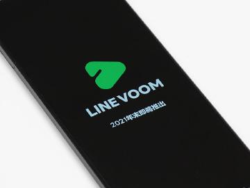 LINE VOOM搶進短影音市場 11/25服務上線