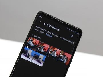 照片不怕外流 Google相簿推Android版隱私上鎖功能