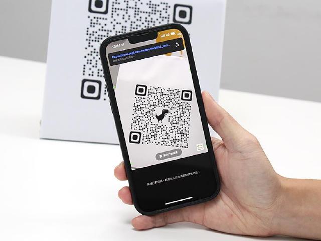 LINE年度十大用戶最常使用功能揭曉!掃碼奪第一