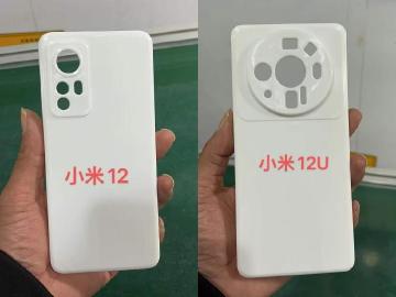 小米12保護殼疑洩機身設計 Ultra版有徠卡圓形相機模組