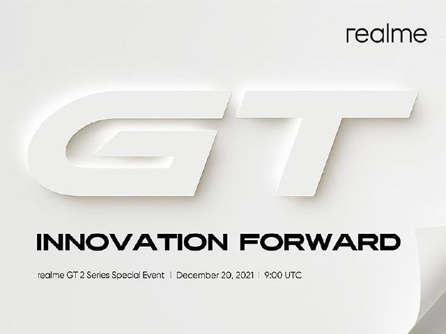 Snapdragon 8 Gen 1旗艦手機 realme GT2系列12/20發表