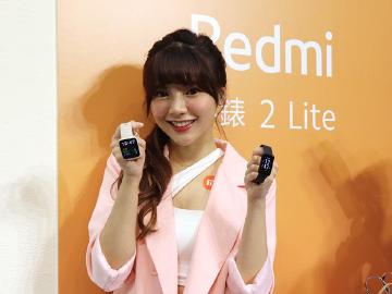 Redmi手環Pro台灣開賣 Redmi手錶2 Lite一月上市