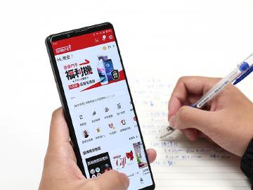 怎麼買到便宜新iPhone? 福利機定義、買法優缺點懶人包一次看